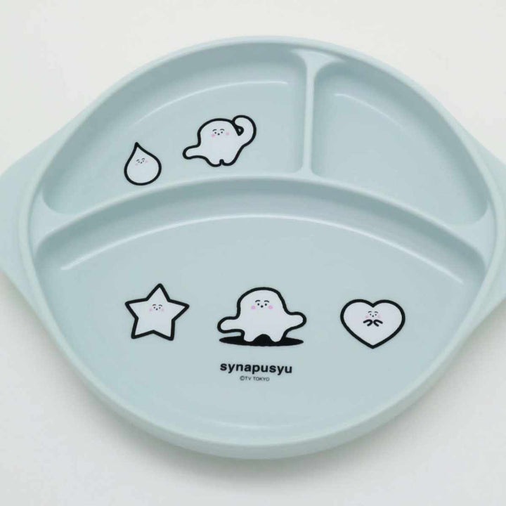 ランチプレート24cmシナぷしゅプラスチック