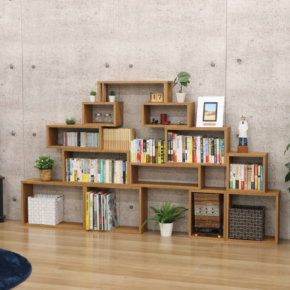 オープンラックシステム スリムタイプ 幅50×奥行20×高さ30cm 組合せ