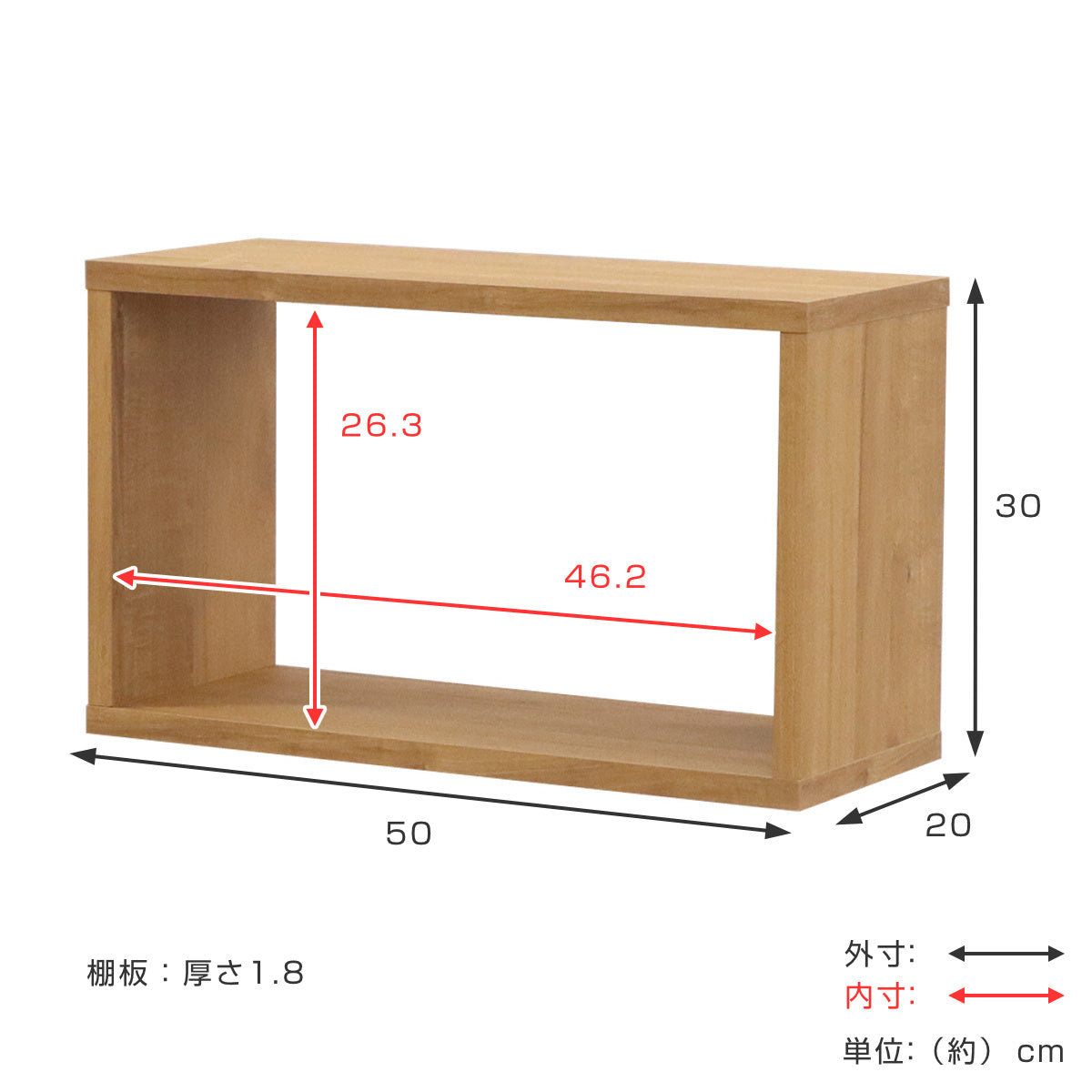 オープンラックシステム スリムタイプ 幅50×奥行20×高さ30cm 組合せ