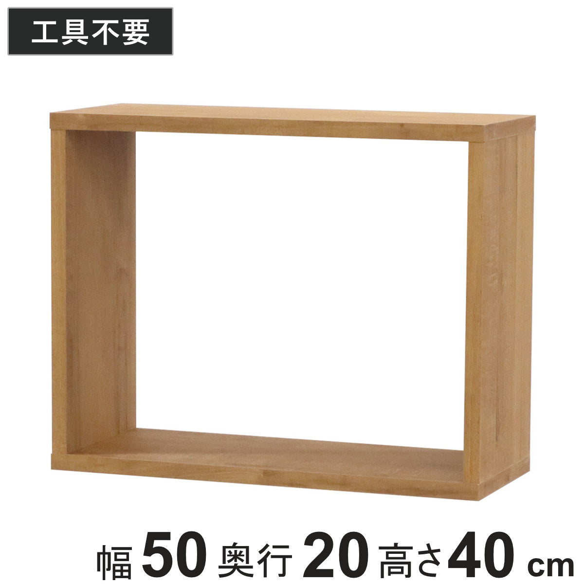 オープンラック　幅50cm 高さ214cm デンマーク製 オープンラック 幅50cm 高さ214cm デンマーク製 オープンラック 幅50cm