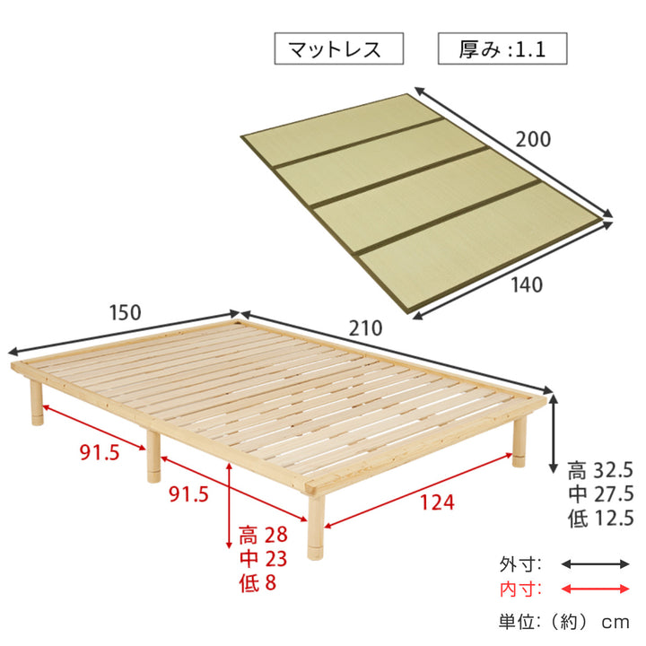 畳ベッドダブルすのこ畳マットレス天然い草高さ3段階