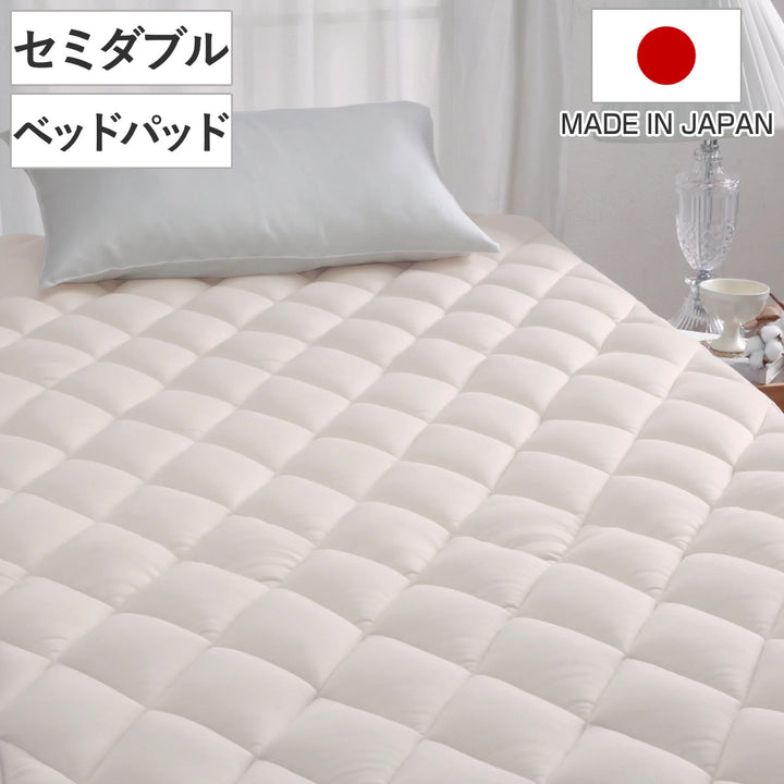 ベッドパッドセミダブルウール綿オーガニックウール日本製ourstyle