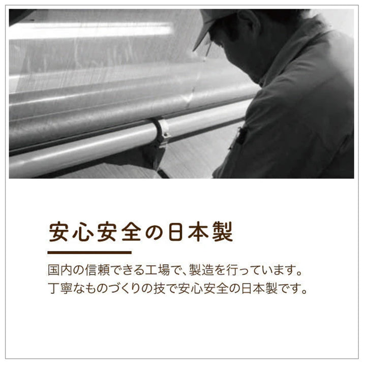 ベッド用敷き布団キングウール綿オーガニックウール日本製ourstyle