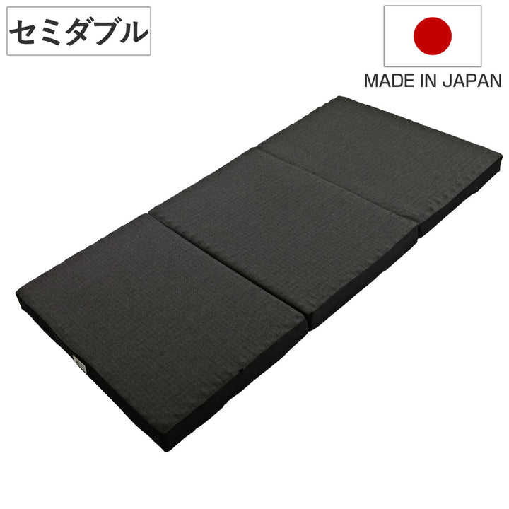 ロマンスゼロベーシックセミダブル体圧分散三つ折り日本製