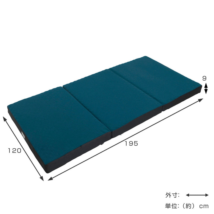 ロマンスゼロプラスセミダブル体圧分散三つ折り日本製