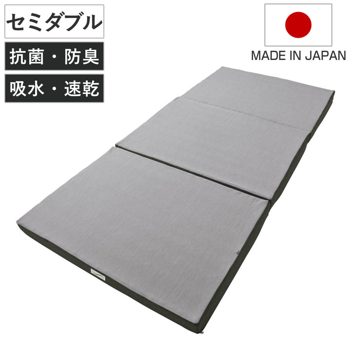 ロマンスエコーマットレスセミダブル厚さ9cm硬め日本製