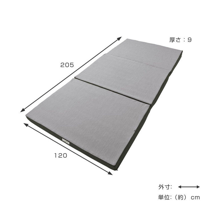 ロマンスエコーマットレスセミダブル厚さ9cm硬め日本製