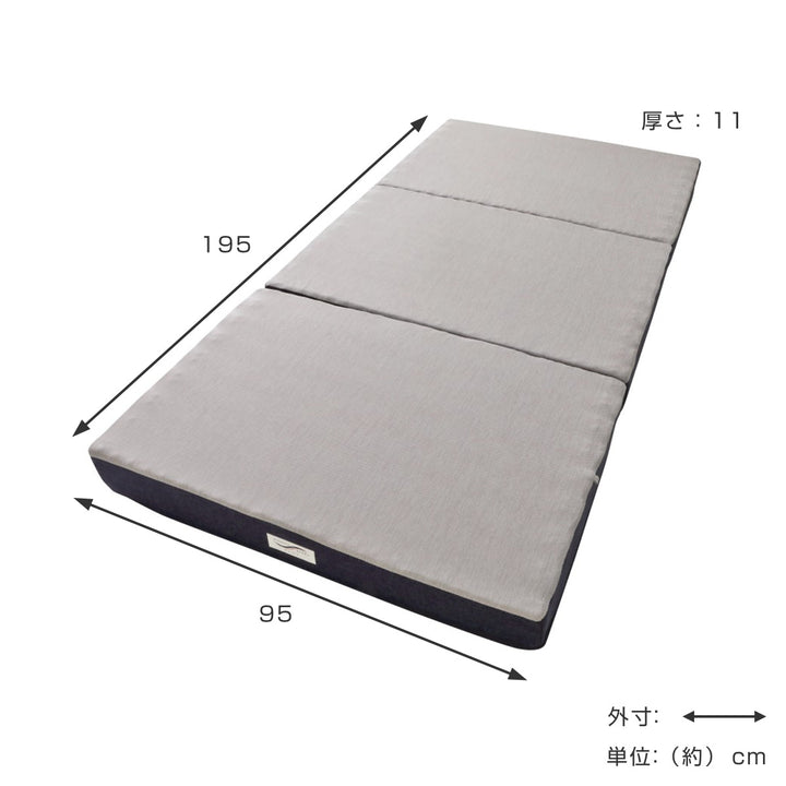 ロマンスエコープラスマットレスシングル厚さ11cm硬め日本製