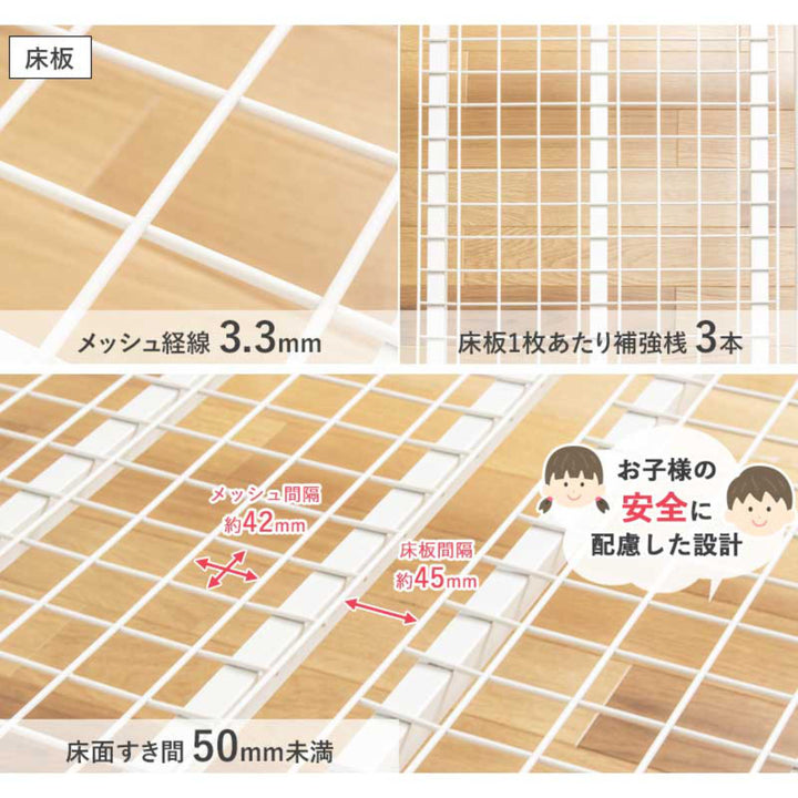 パイプベッドシングルスチール頑丈高さ2段階調整