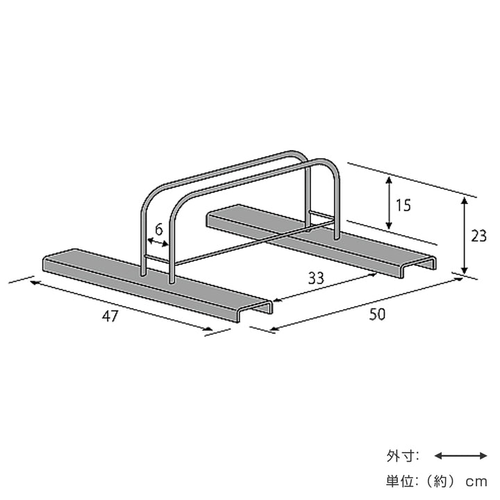 自転車ラック1台用シンプル