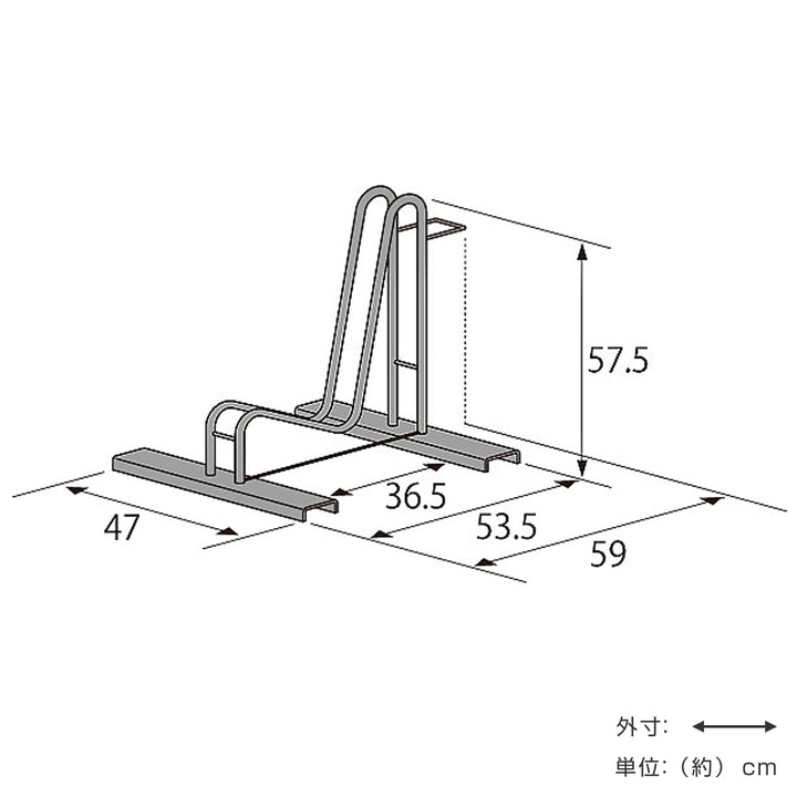 自転車ラック1台用スタンド不要
