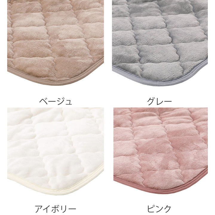 敷きパッド単品シングルメレンゲタッチズレない敷きパッドピターら