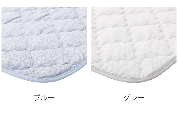 敷きパッド単品シングル接触冷感ズレない敷きパッドピターら