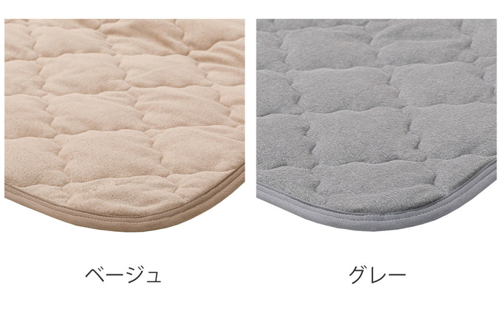 敷きパッド単品シングルコットンパイルズレない敷きパッドピターら