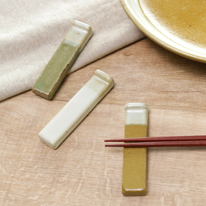 カトラリーレスト8.5cmミョルクストーンウェア