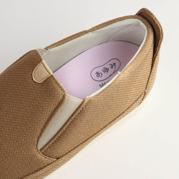 介護シューズあゆみSUTTOINスットイン両足3E女性用S～3L施設用