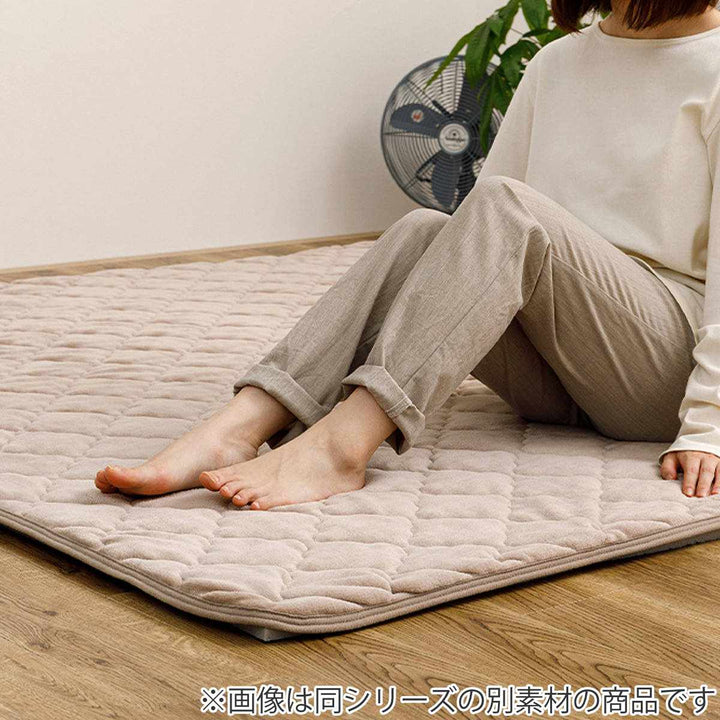 ラグラグパットコットンパイルピタ―ら185×240cm3畳