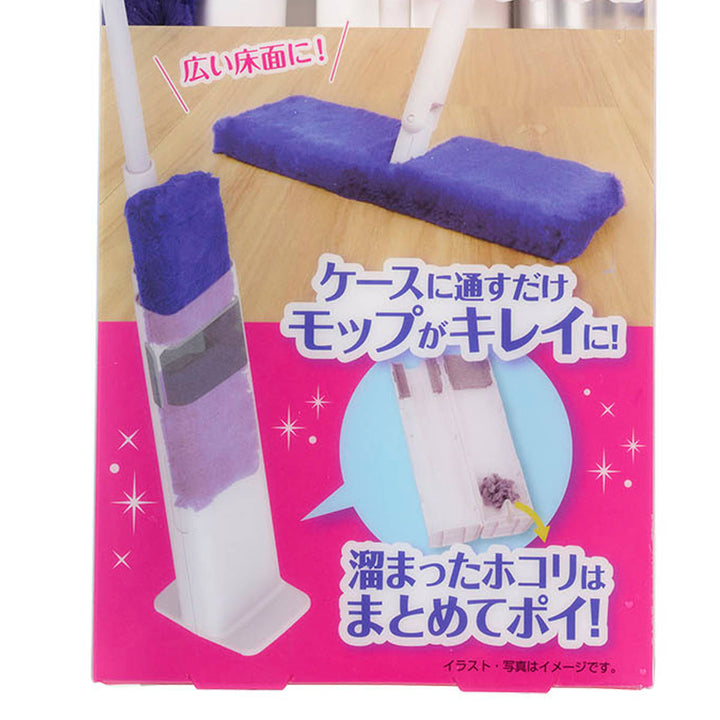 ほこり取り激落ちくんトレループケース付きワイパーフローリング用