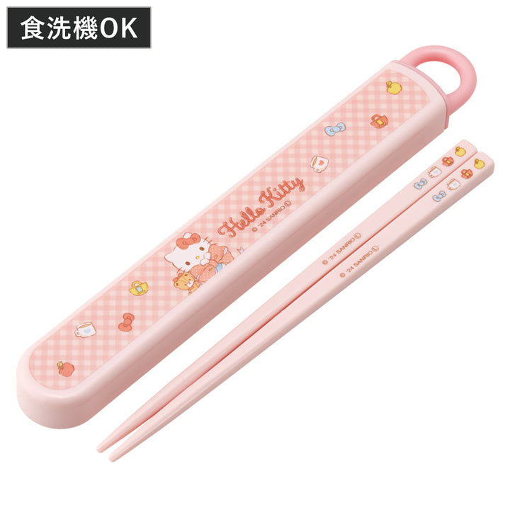 箸箱セット抗菌食洗機対応箸箱セットキティビックリボン
