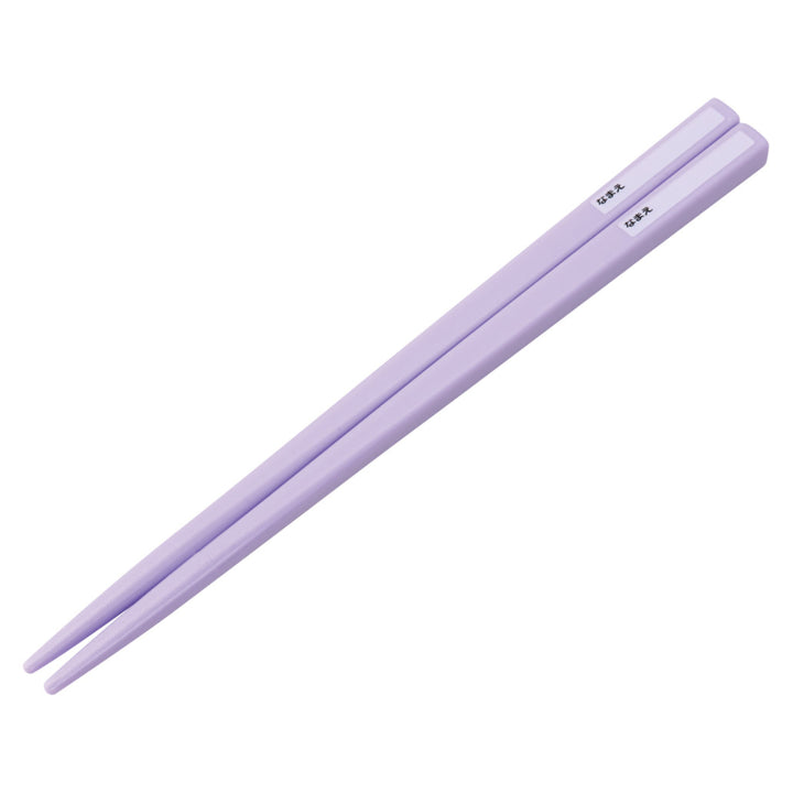 箸箱セット抗菌食洗機対応箸箱セットクロミビックリボン