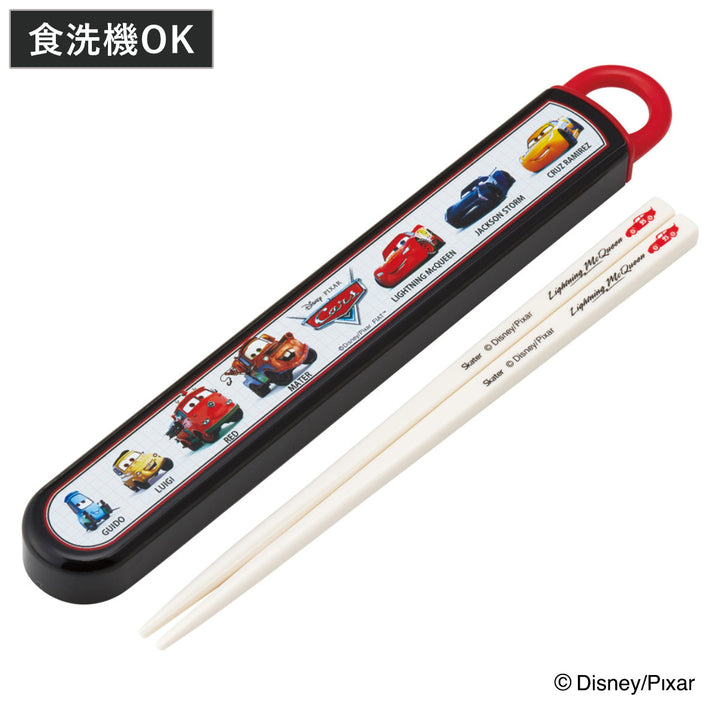 箸箱セット抗菌食洗機対応箸箱セットカーズ25