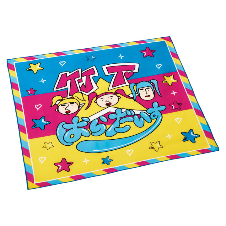 ランチクロス43×43cm竹下ぱらだいす