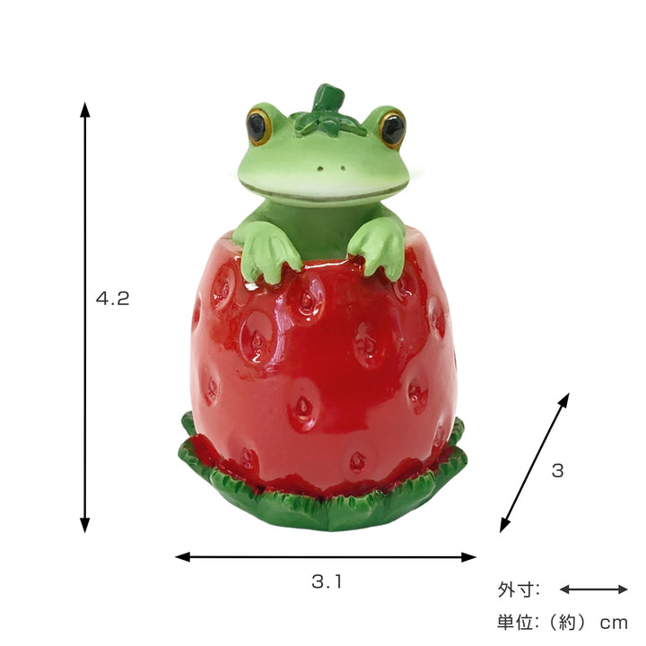 コポーイチゴからひょっこりカエル置物