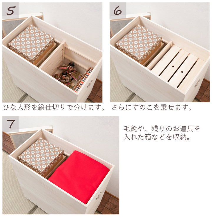 桐ひな人形ケース幅42cm深型キャスター付日本製完成品