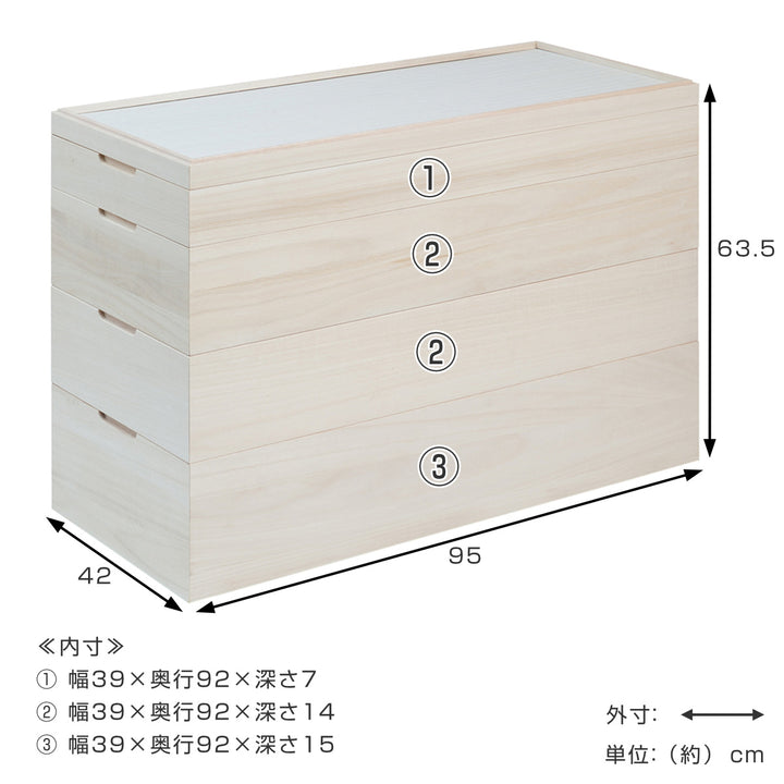 桐衣装ケース幅42cm4段キャスター付き日本製完成品桐心