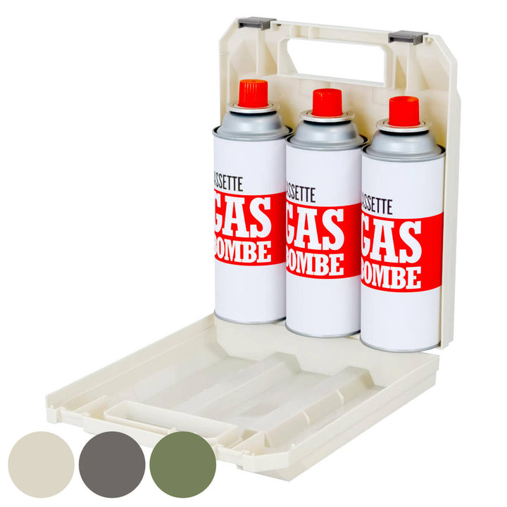 カセットボンベ収納ケース3本収納