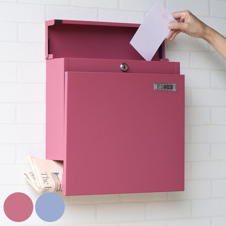 郵便ポスト新聞受け付き壁掛けポストMicheミケ