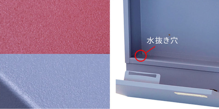 郵便ポスト新聞受け付き壁掛けポストMicheミケ