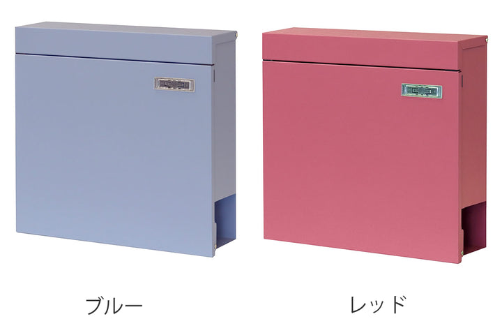 郵便ポスト新聞受け付き壁掛けポストMicheミケ