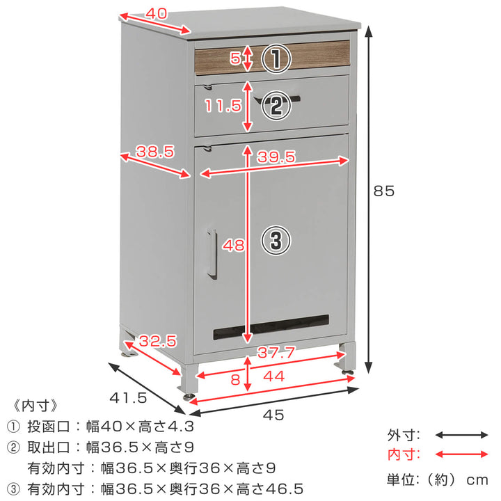 宅配ボックス郵便ポスト宅配ボックス付ポストJOYジョイ