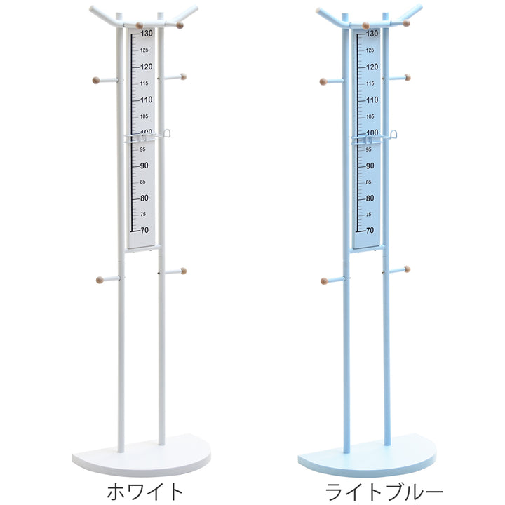 ランドセルラック子供身長計フットサイズ計ポールハンガー