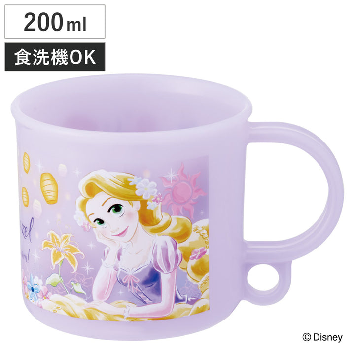 コップ200ml抗菌プラコップラプンツェル25