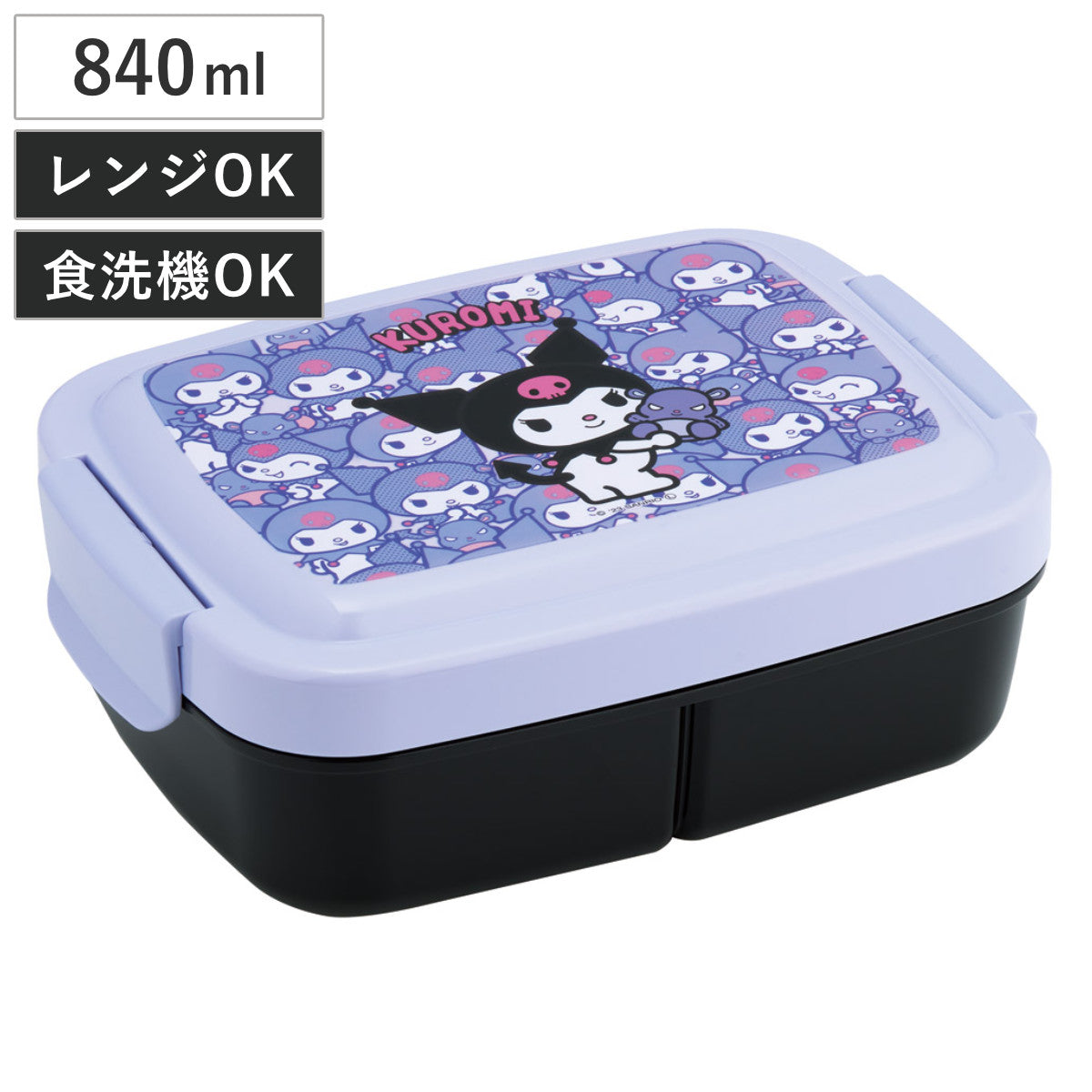 無垢　弁当箱　染め物屋 無垢 弁当箱 染め物屋 無垢弁当箱染め物屋