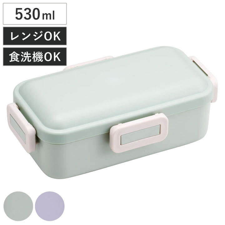 弁当箱1段530ml食洗機対応ふわっと弁当箱セピアカラー