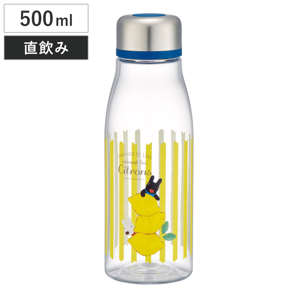 水筒 500ml スタイリッシュブローボトル リサ＆ガスパール レモン柄