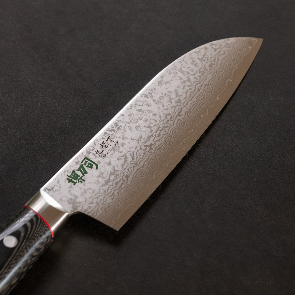 三徳包丁 17cm 九間丁 ダマスカス鋼割込 黒マイカルタ 堺刀司 日本製