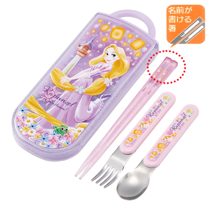 トリオセット抗菌トリオセットラプンツェル25箸箱