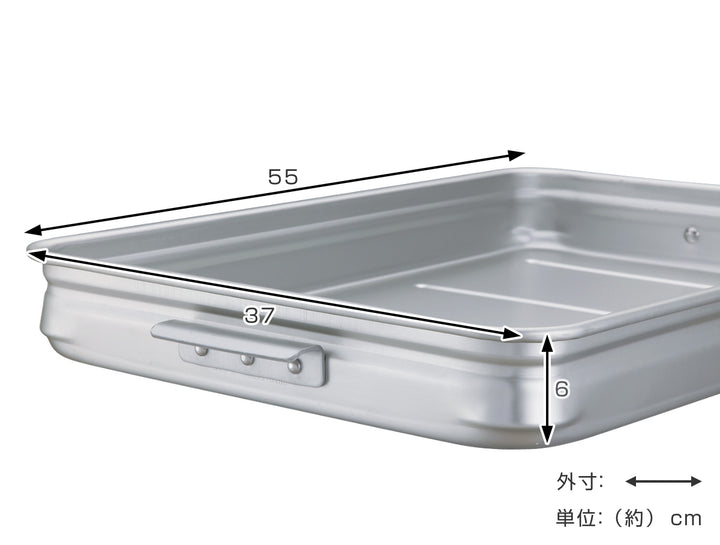 キングボックス大60mmカラー中尾アルミ