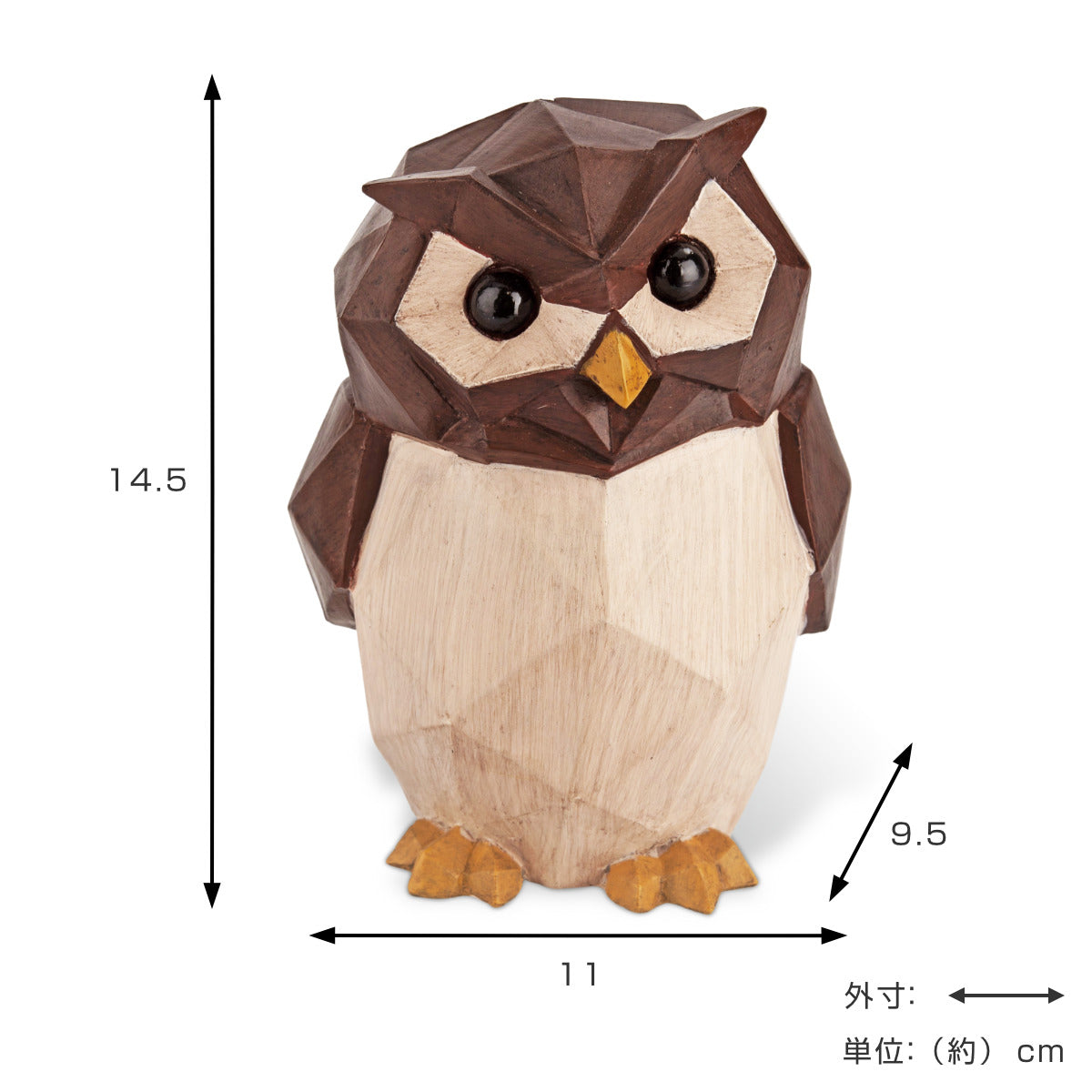 貯金箱 スオーラ マネーバンク フクロウ – ハウジー