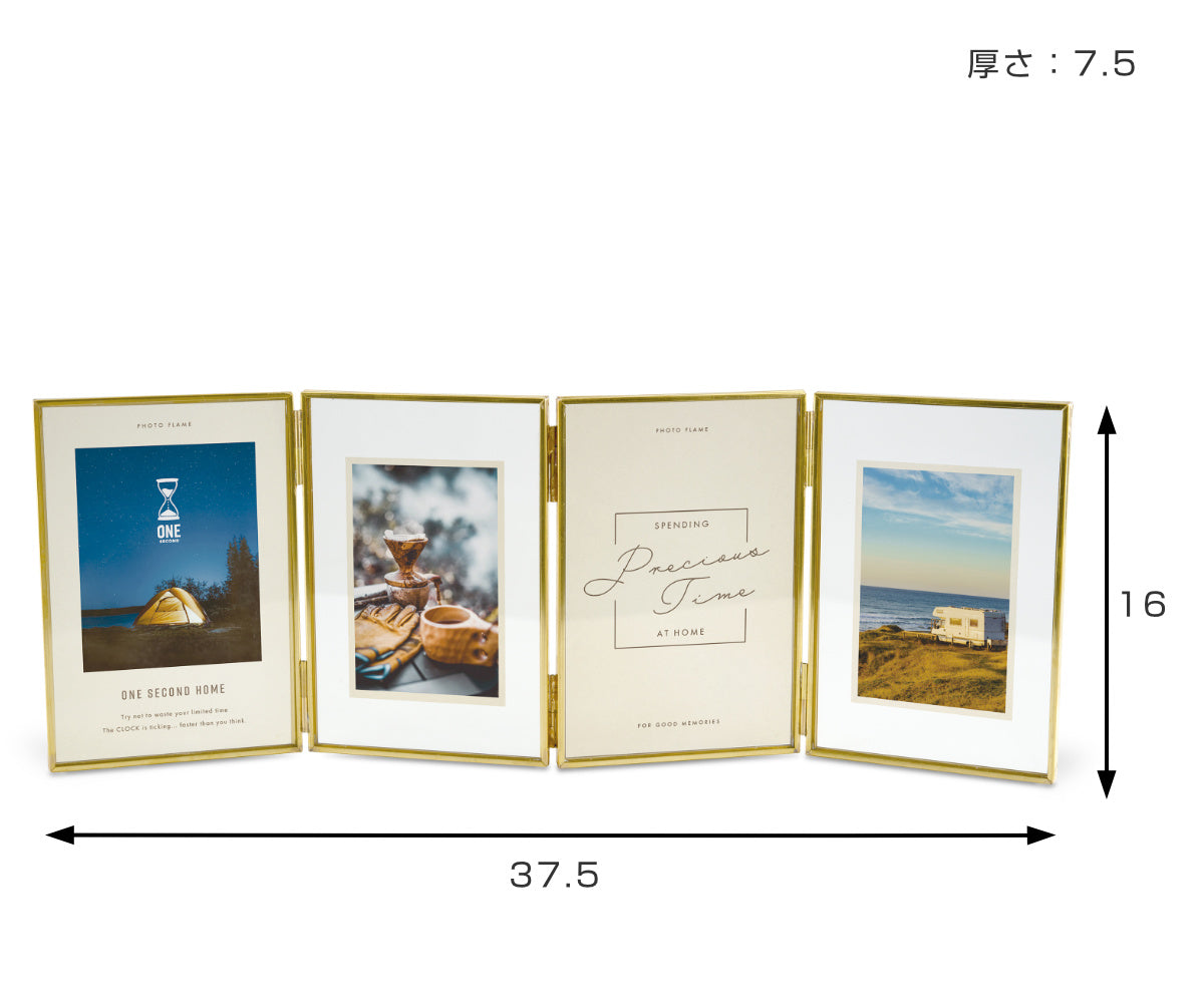 フォトフレーム マルチフェイス メタルフレーム ハガキ判 4連 – ハウジー