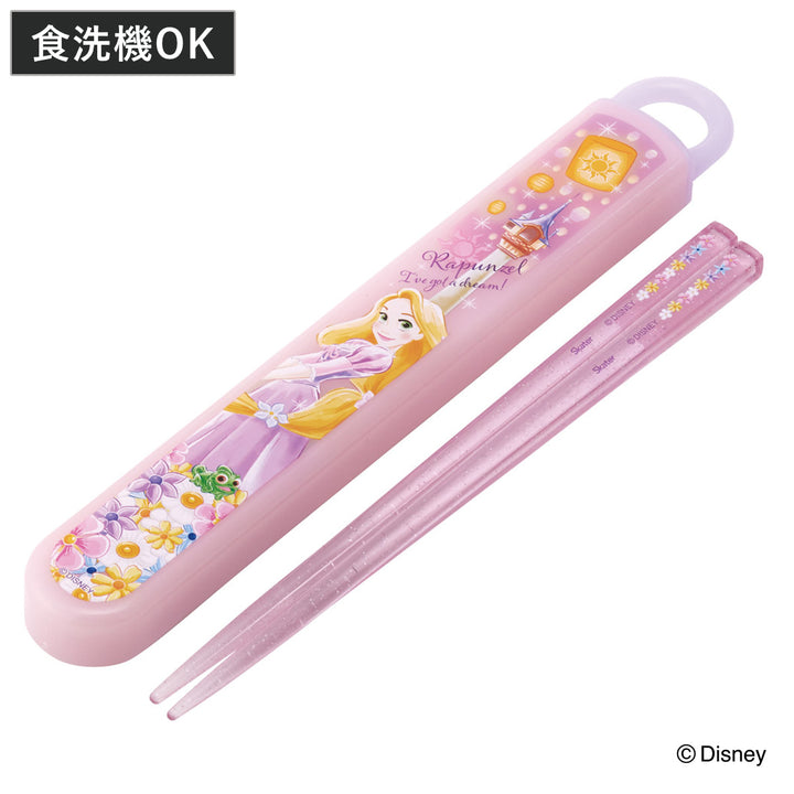 箸箱セット抗菌食洗機対応箸箱セットラプンツェル25