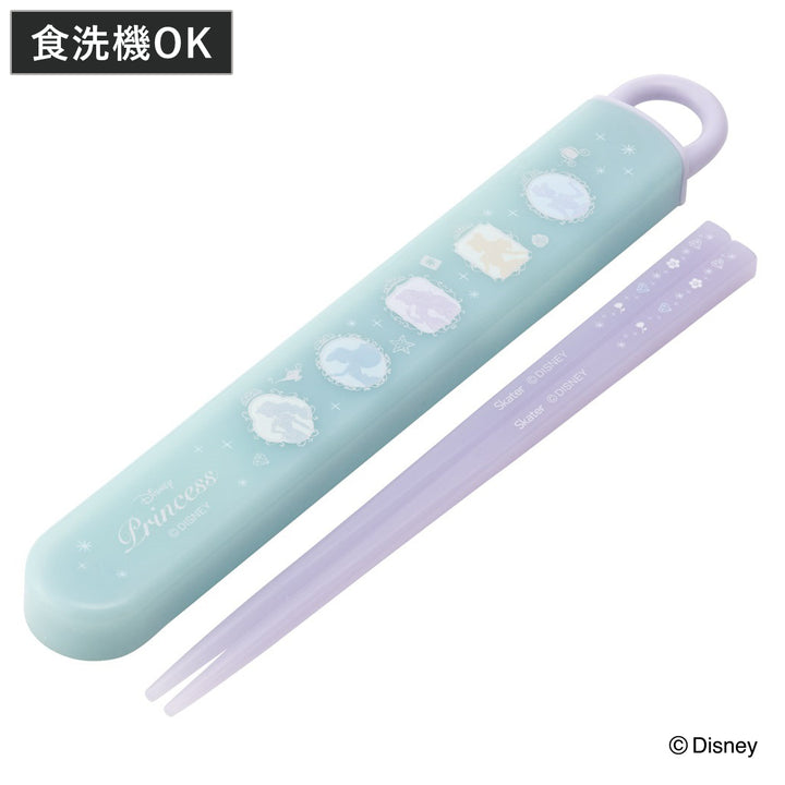 箸箱セット抗菌食洗機対応箸箱セットプリンセスシルエット