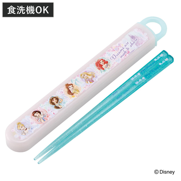 箸箱セット抗菌食洗機対応箸箱セットプリンセス25