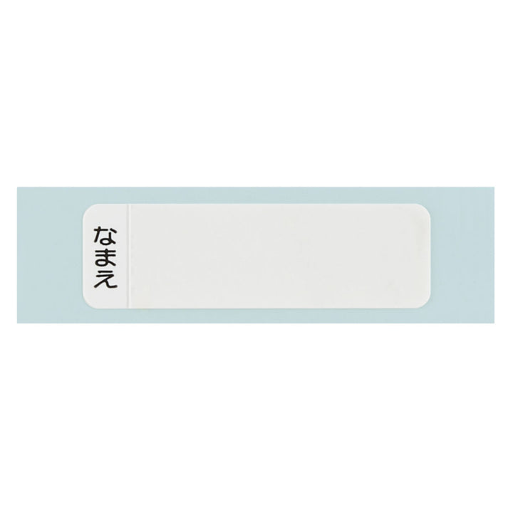 箸箱セット抗菌食洗機対応箸箱セットプリンセス25