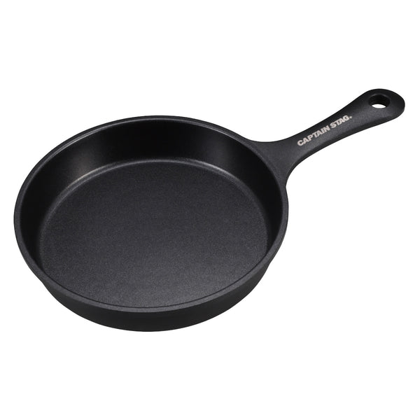 アルミスキレット16cmIH対応キャプテンスタッグ