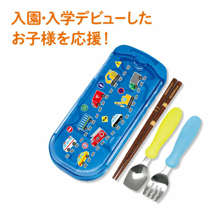カトラリーセットエジソンのお箸はたらくくるまステンレス木製